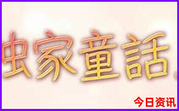 湖北的5a景区有哪些